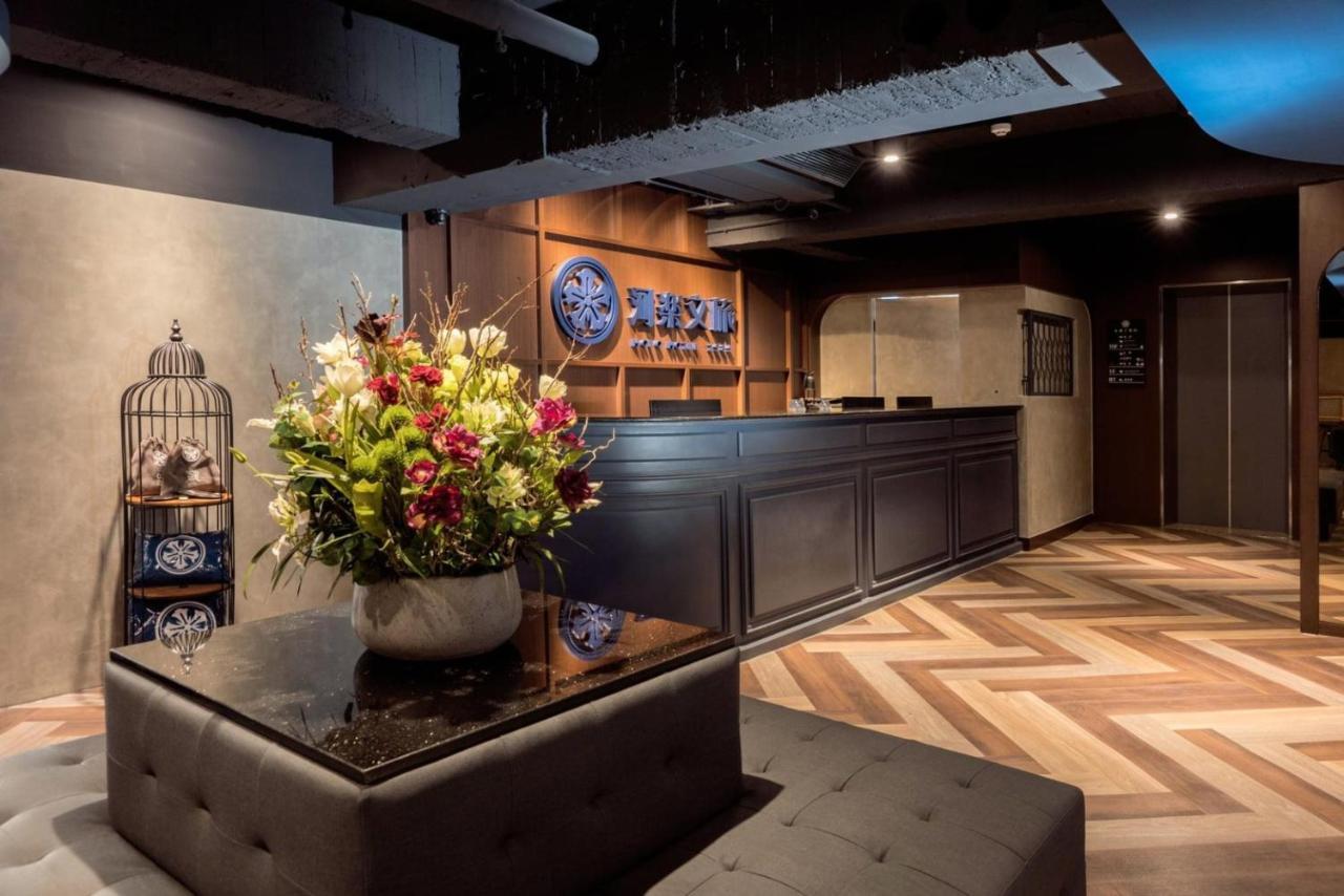 Holo Hotel Tainan Exterior photo