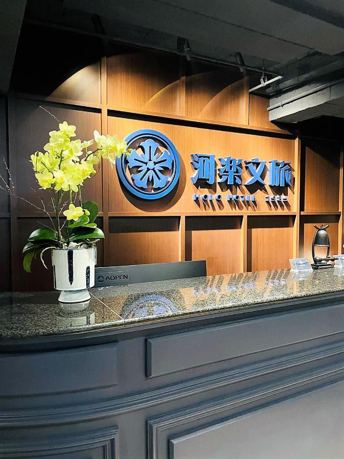Holo Hotel Tainan Exterior photo